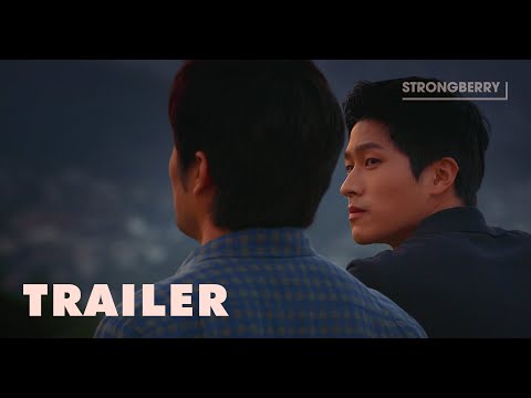 보충수업 'Private Lessons' 공식 예고편 | 당신의 다음에 다가가 곁에 앉고 싶다