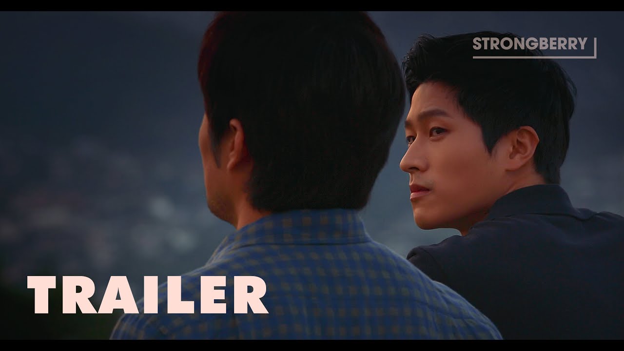 보충수업 'Private Lessons' 공식 예고편 | 당신의 다음에 다가가 곁에 앉고 싶다