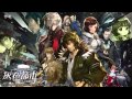 本格サスペンスゲーム 灰色都市 公式BGM 作戦