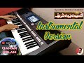 Qaseeda Burda Shareef Maula Ya Salli Wa Sallim Instrumental Version