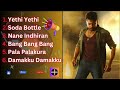 Surya Tamil Workout Motivational Songs Tamil Energetic Songs The JOHN S World Tamil Vibe Song