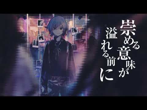 【プロトディスコ】だいきりが歌ってみたとよ