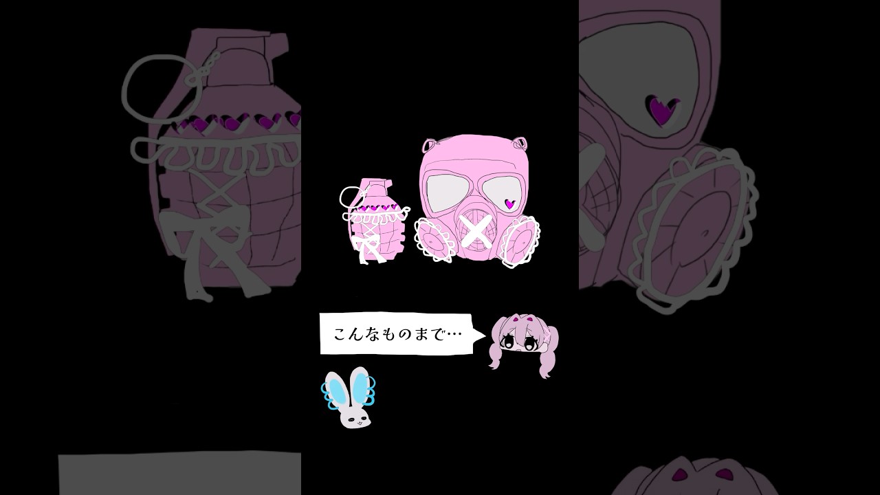 武器選択   #illustration  #イラスト #イラスト動画 #魔法少女