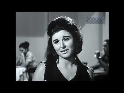 الإعلان الرسمي لفيلم "الطريق" | "The Road" Official Trailer