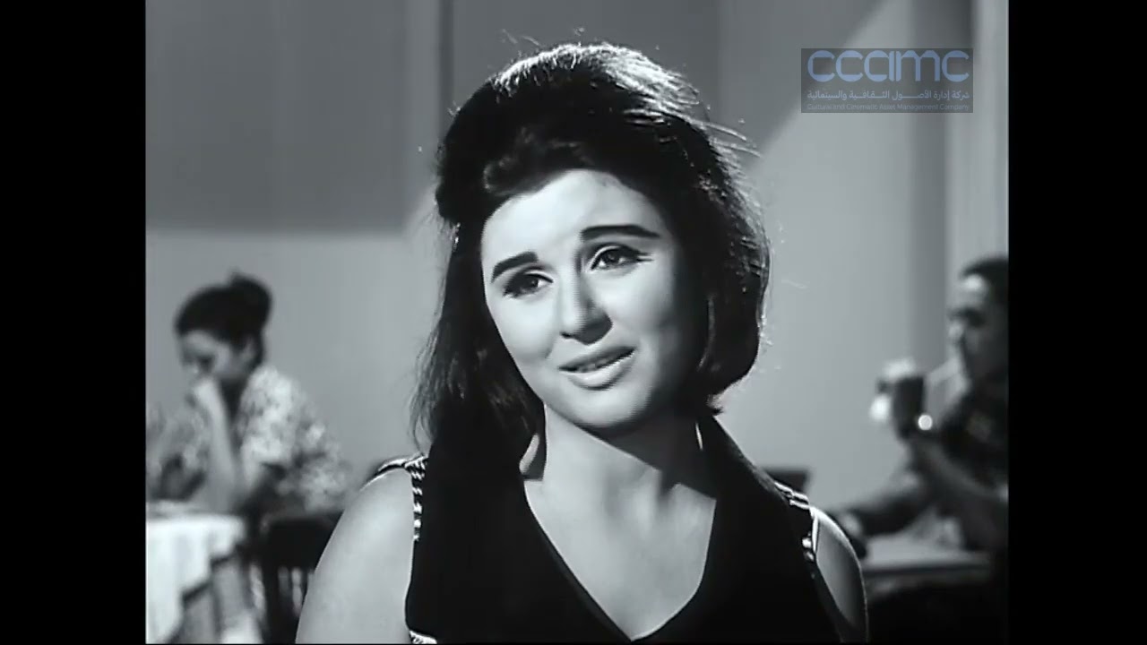 Miniature de la vidéo الإعلان الرسمي لفيلم "الطريق" | "The Road" Official Trailer du film الطريق