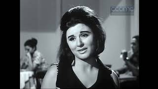 الإعلان الرسمي لفيلم "الطريق" | "The Road" Official Trailer