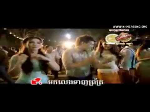 Reatrey Tee Muoy - Touch Sunnix (Eng)