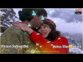 Ji Na Lage Bin Tera Yara WhatsApp Status