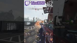 【APEX】ストレイフ消そう！！