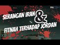 53 RANGAN IRAN & FITNAH TERHADAP JORDAN