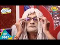 Bapuji Ka Escape Plan Taarak Mehta Ka Ooltah Chashmah Ep 3687 Full Episode 6 Feb 2023