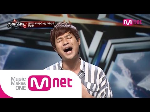 Mnet [슈퍼스타K6] Ep.03 : 장우람 - 친구라도 될 걸 그랬어 (거미)