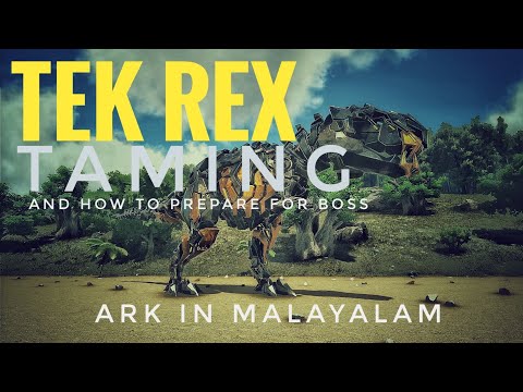 Tek rex taming | how to prepare for boss fight | Ark ultimate mobile | ark in malayalam