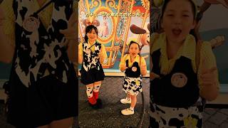 夢の国でカチューシャ落としたのどっち？ #Shorts