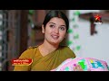 Janaki Kalaganaledu Promo 21st Mar 2023 Star Maa Serials Mon Sat At 1 30 Pm Star Maa