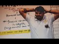 CA Vijay Sarda Sir Funny Moment During Class