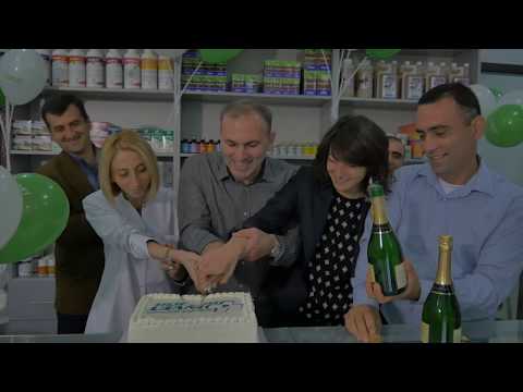 კომპანია ინვეტის 15 წლის იუბილე