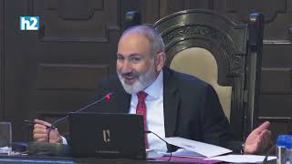 Մի քիչ է թո՛ղ ժանգոտ ըլնի, ի՞նչ կլնի որ. Նիկոլ Փաշինյան: Լրաբեր - 28.08.2024