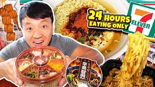24 HOURS Eating Only 7-ELEVEN & CU FOOD! Korean CONVENIENCE STORE FOOD HACKS in Seoul South Korea