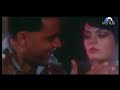 O Baba Kiss Me Full Song