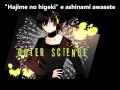 Kagerou Project - Outer Science IA - Romaji ...