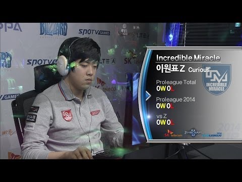 [SPL2014] Curious(IM) vs Soulkey(SKT1) Set3 Habitation Station -Esports, SPL2014