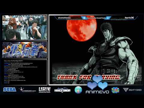 【EVO 2019】Hokuto no Ken ～ Heartia vs alcormakkos：Grand Final