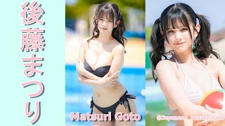 【スマホで見やすい縦型動画】後藤まつり Matsuri Goto【グラビア水着美女解説Ch】