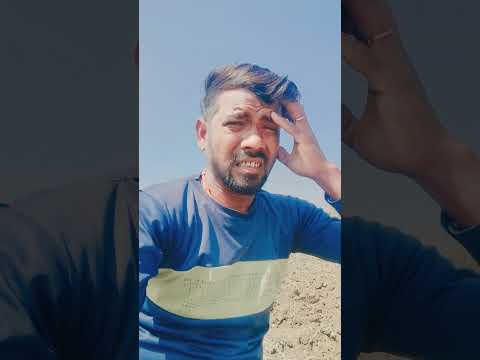 बाबू जरा बताना #funny #comedy