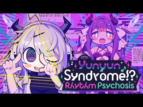 Yunyun Syndrome!? Rhythm Psychosis | First Trailer