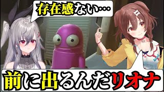 【#ホロREPO】リオナを見守るころね【戌神ころね/響咲リオナ/角巻わため/夏色まつり/ホロライブ切り抜き】