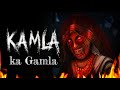 Kamla Ka Gamla Indian Horror Game No Commentary