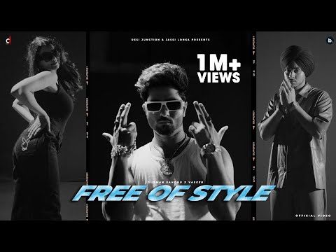 Free Of Style — watch video
