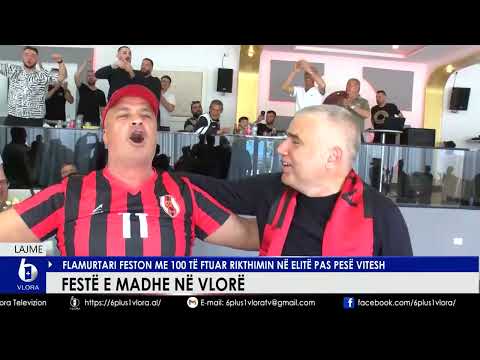 Festë e madhe në Vlorë - Flamurtari feston me 100 të ftuar rikthimin në Elitë pas 5 vitesh