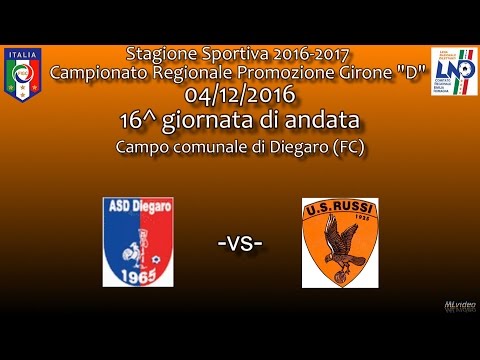 04/12/16- Promoz. ER D – 16^ g and. – Diegaro-US Russi 2-0 SINTESI