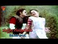 MALLELA GUMMA GUMMA VIDEO SONG BHARYA BARTHALU SHOBAN BABU SUHASINI RADHA V9 VIDEOS