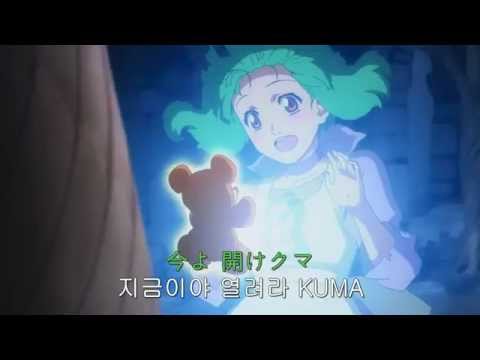 Gekijouban Macross F : Sayonara no Tsubasa Playstation 3