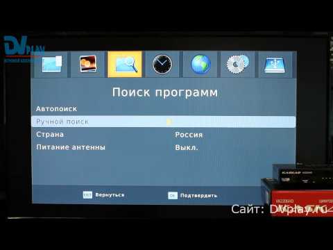 Kaskad VA2206HD - обзор DVB-T2 ресивера