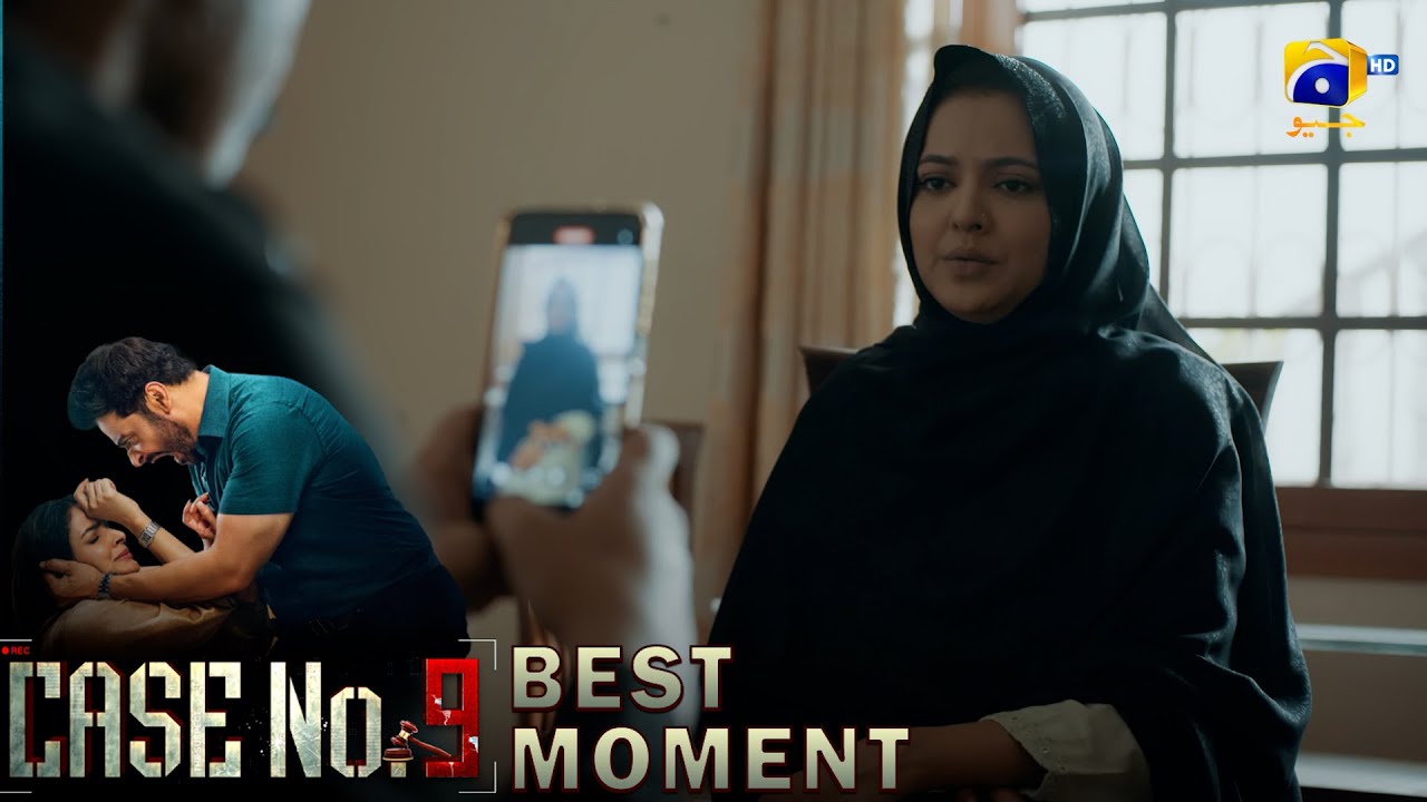 Case No.9 Episode 19 | 𝐁𝐞𝐬𝐭 𝐌𝐨𝐦𝐞𝐧𝐭 𝟎𝟑 | Saba Qamar - Faysal Quraishi | Har Pal Geo