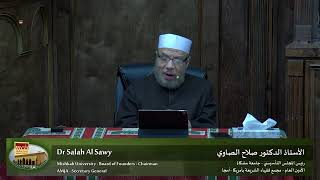صورة درس الفجر الدكتور صلاح الصاوي - سلسلة ما لا يسع المسلم جهله 99 - متابعة في الذبائح