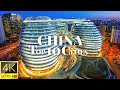 Cities of China 🇨🇳 in 4K 60FPS HDR ULTRA HD Drone Video