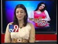 Kajal Aggarwal Humming Inka Edho Song From Darling Kajal Kajalism
