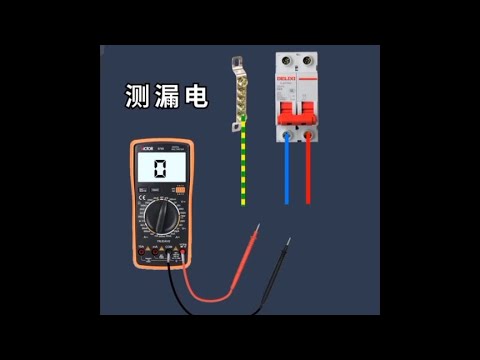 電線桿位置查詢
