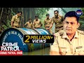 Mp Crime Crime Patrol Crime Show 2025 New Episode 2025 Real Crime Nayi Kahaniya