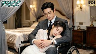 Forced To Replace Her Sister, A Country Girl Marries A Disabled CEO — Her Kind Heart Wins Him!