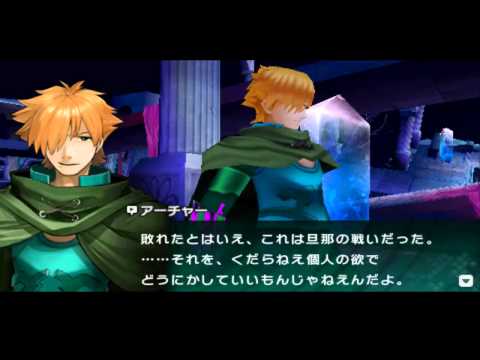 Fate/Extra CCC Japanese Playthrough Pt.37 Floor 16 Finish