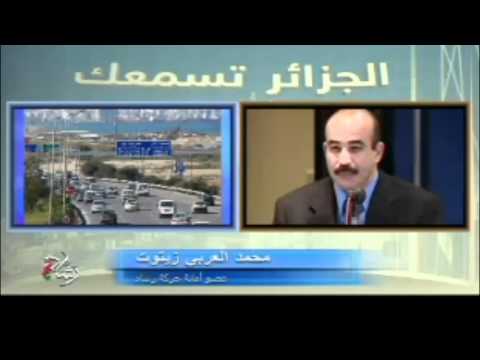 تدخل العربي زيتوت حول احتفال النظام بخمسين سنة من استقلال ناقص