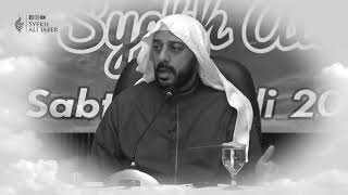 Download lagu Mohamed Tarek - SYAIKHONA mp3