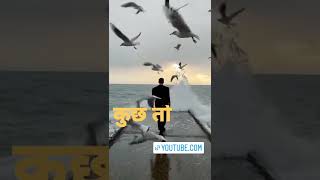 Zindagi Kuch Toh Bata (Reprise) Full Song with LYRICS Pritam | Salman Khan | Bajrangi Bhaijaan