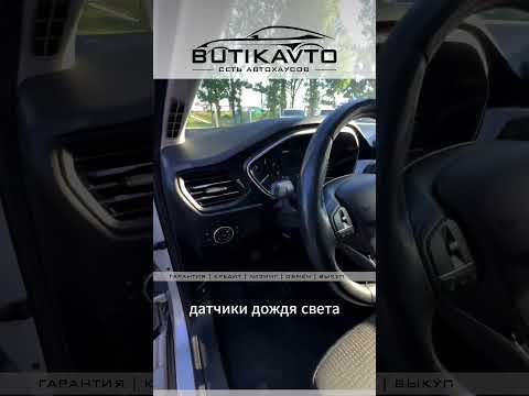 фото ford focus iv 0